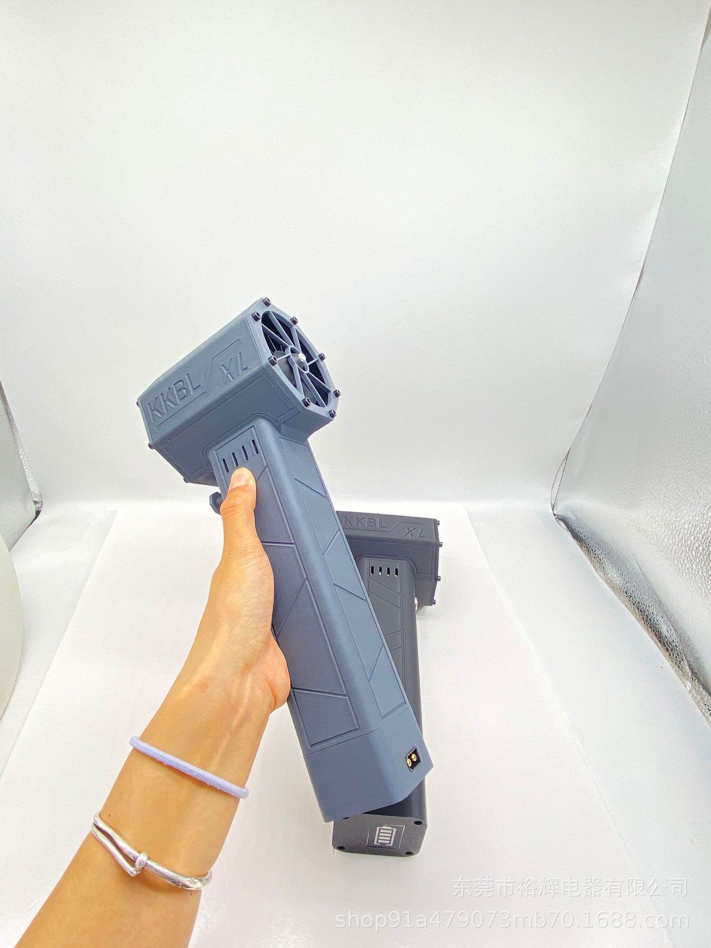 High-Speed Jet Fan
